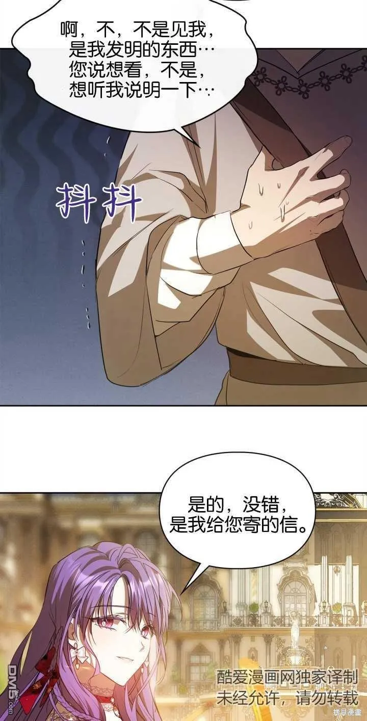 第192页