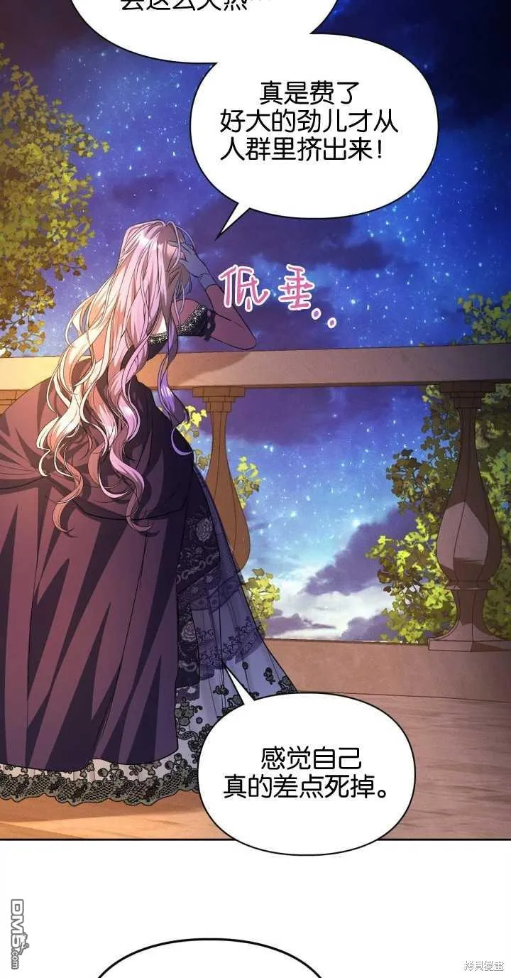 第207页