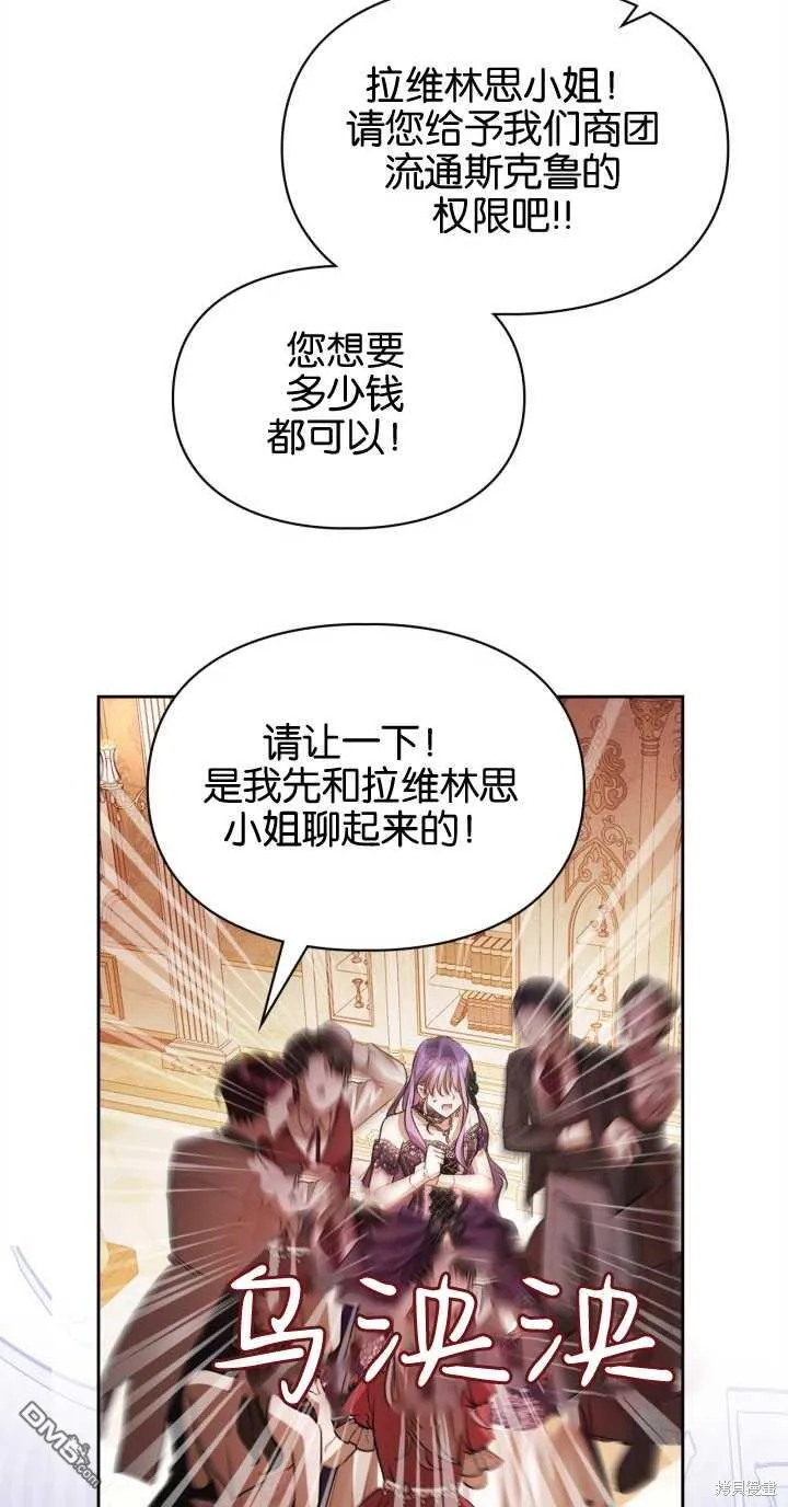 第198页