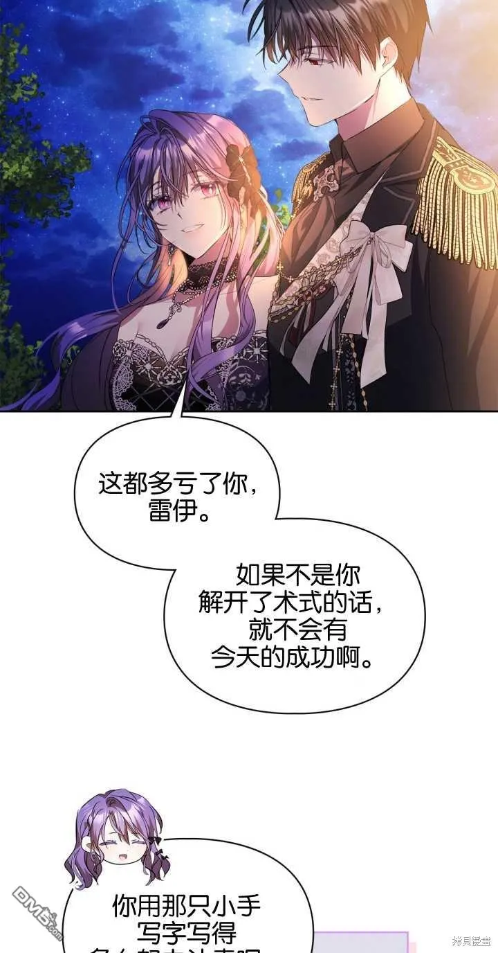 第216页