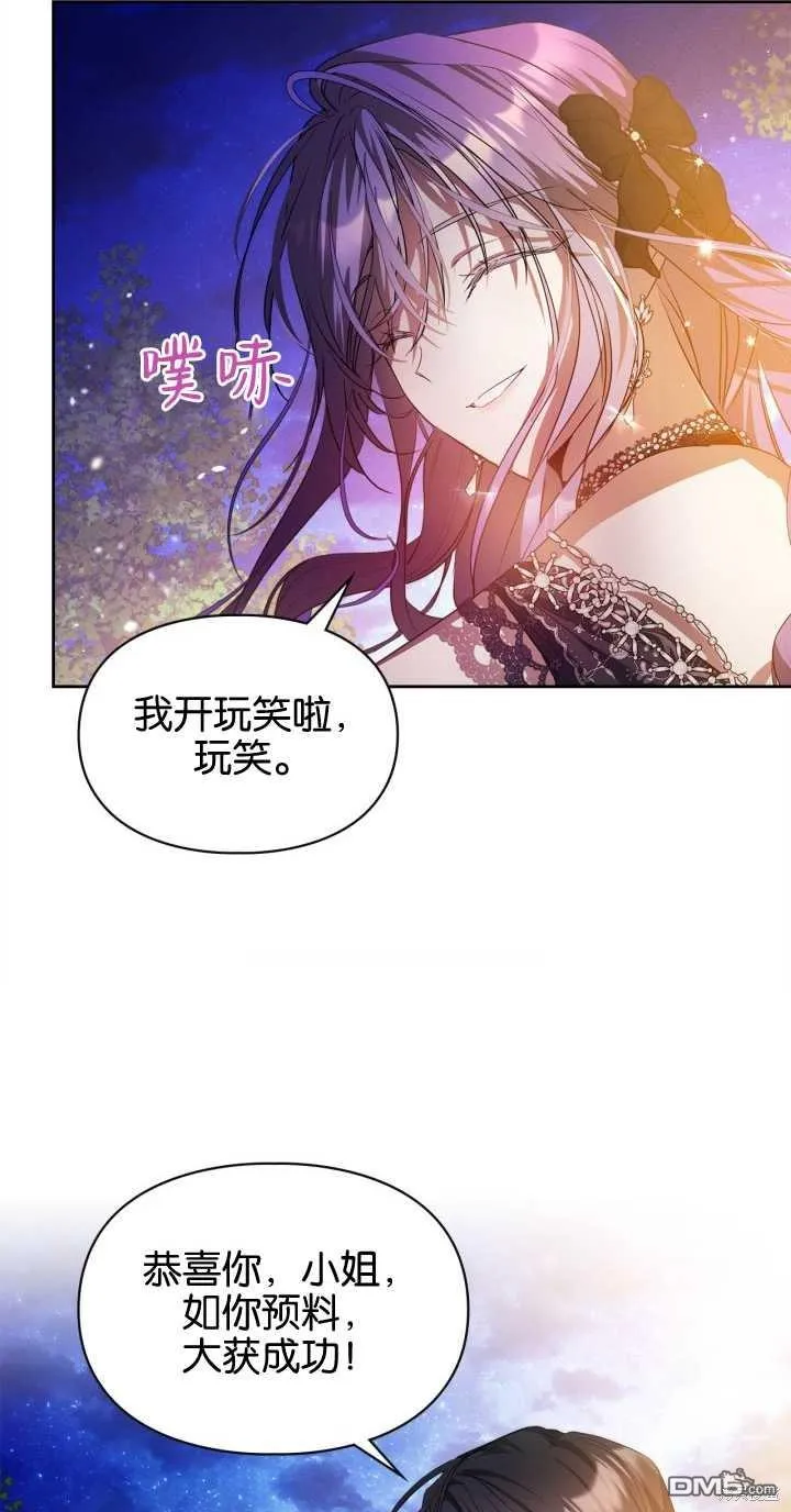第213页