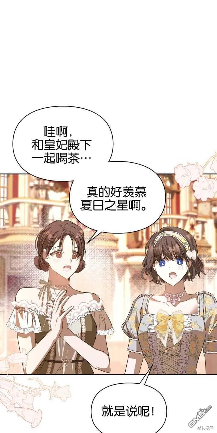 第207页
