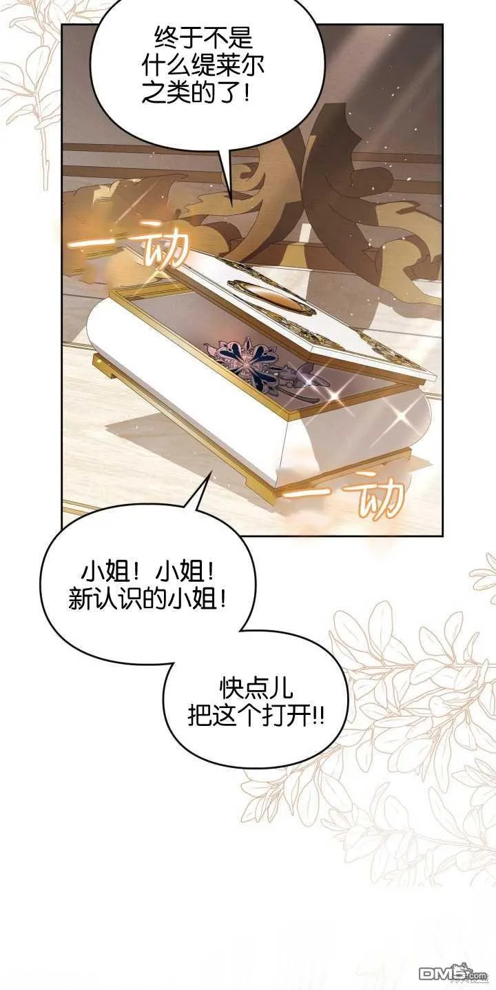 第237页