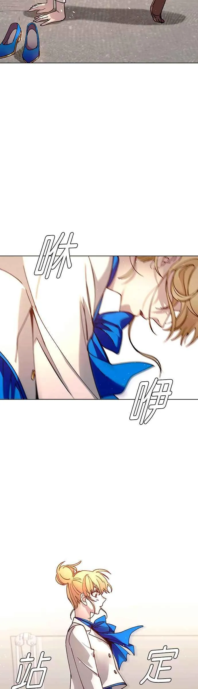 第84页
