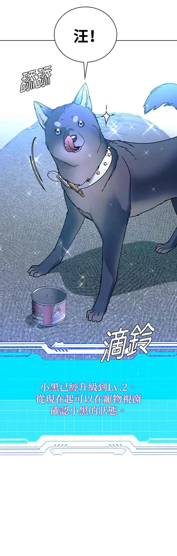 第132页