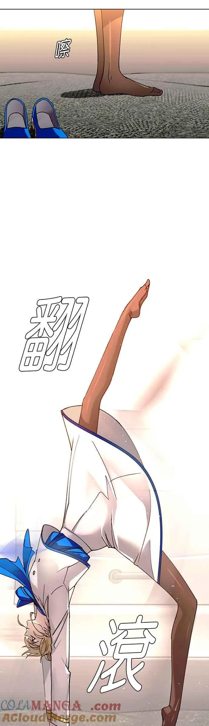 第81页