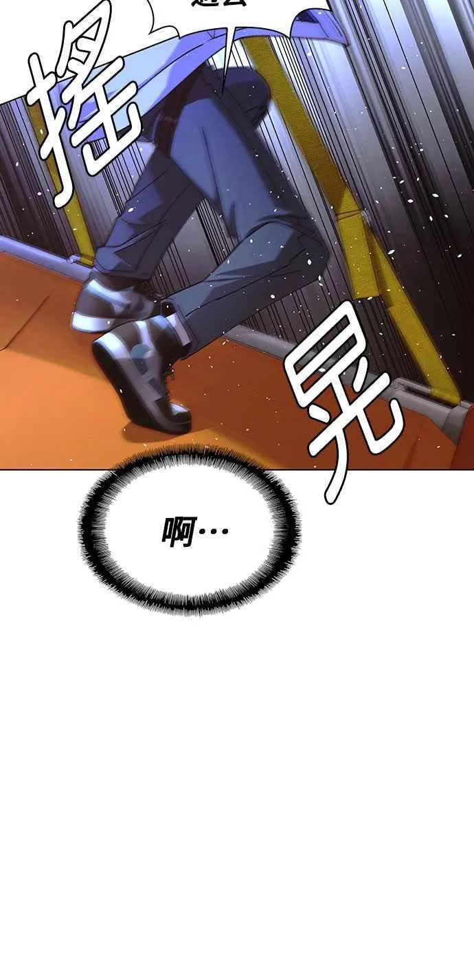 第237页