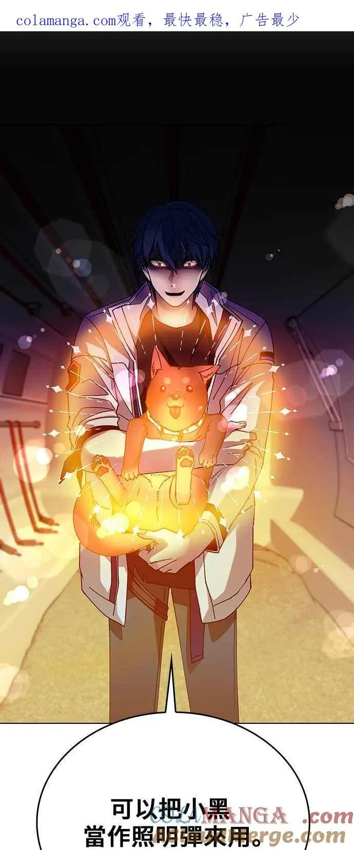 第0页