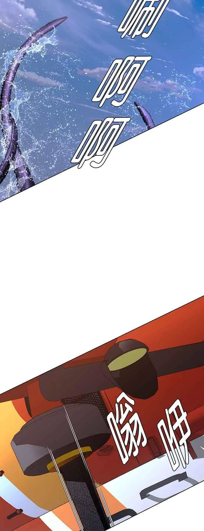 第210页