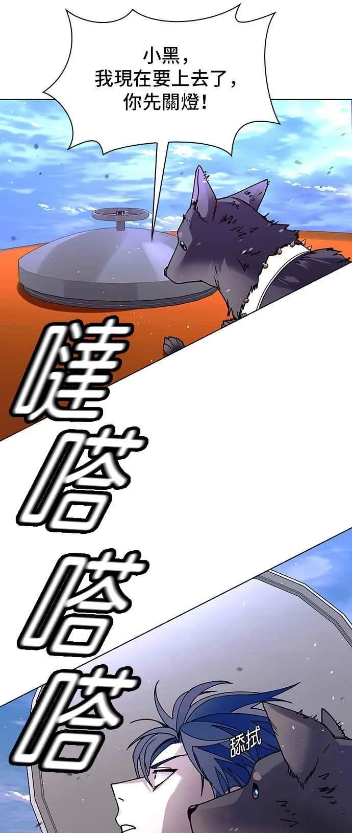 第96页