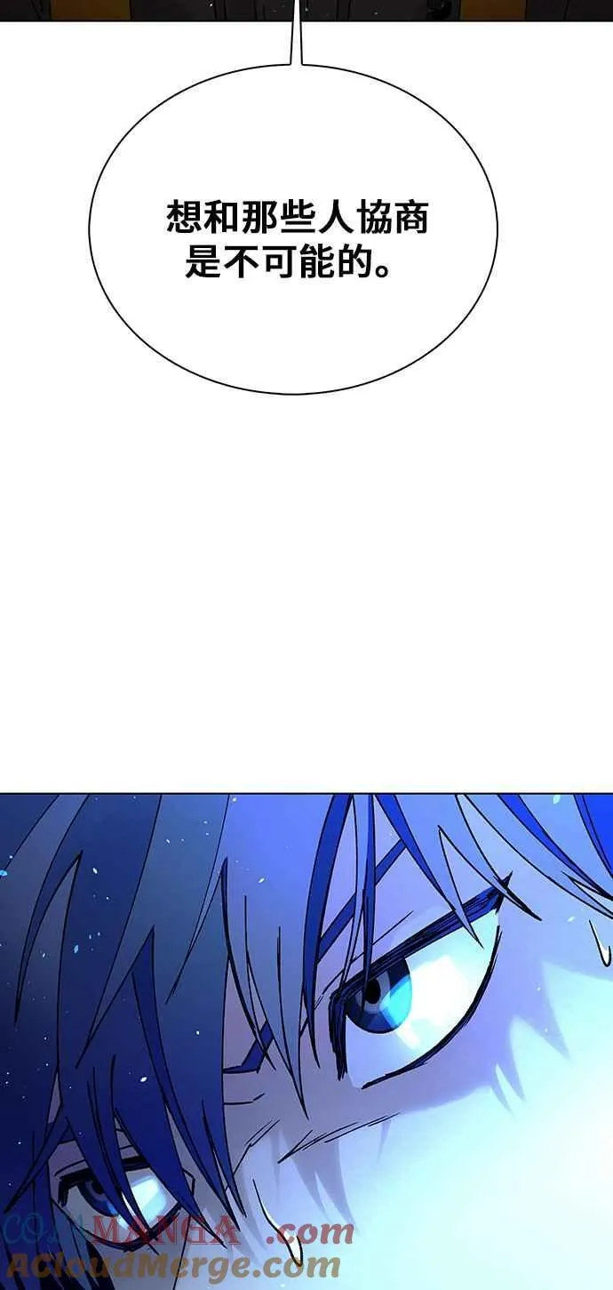 第216页
