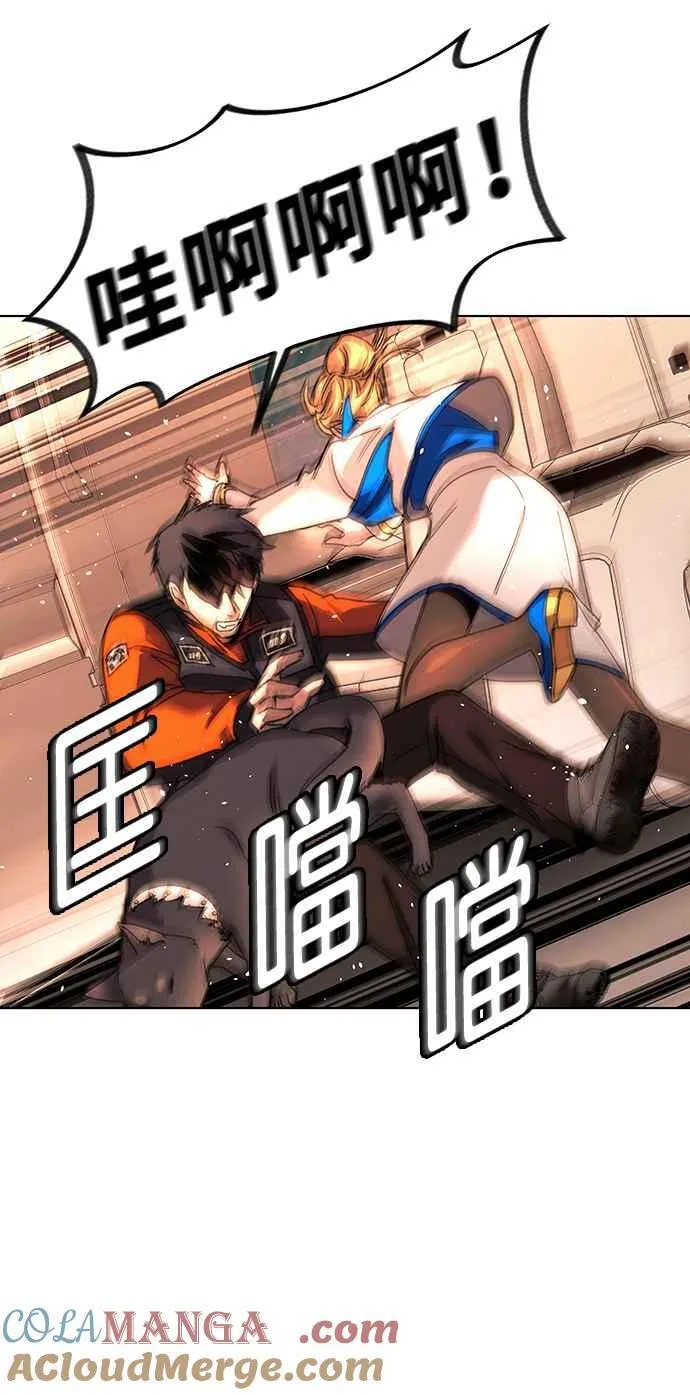 第171页