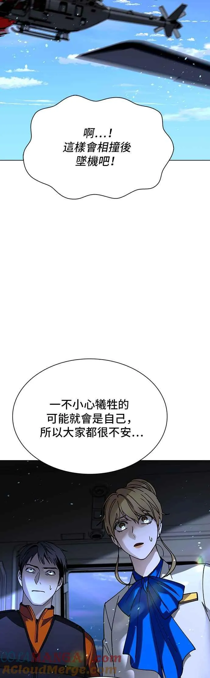 第198页