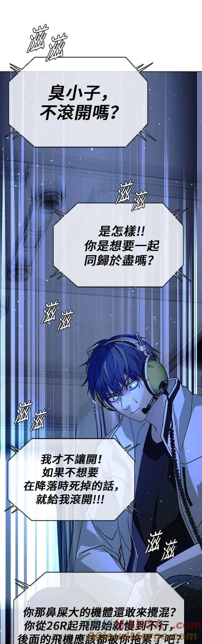 第207页