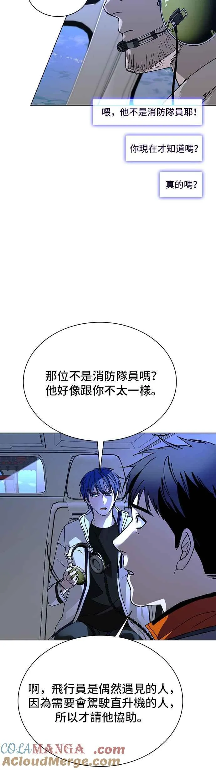 第126页