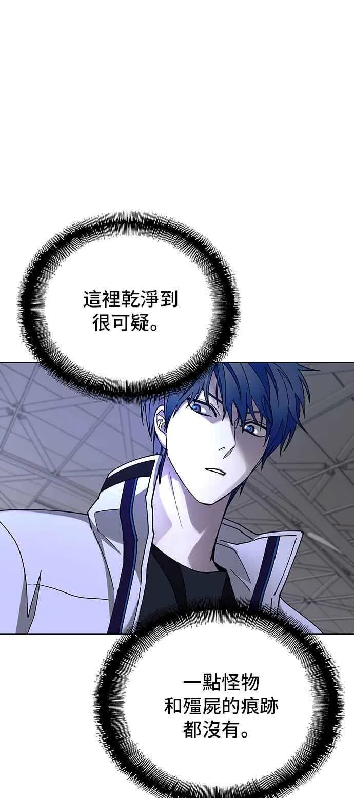 第231页