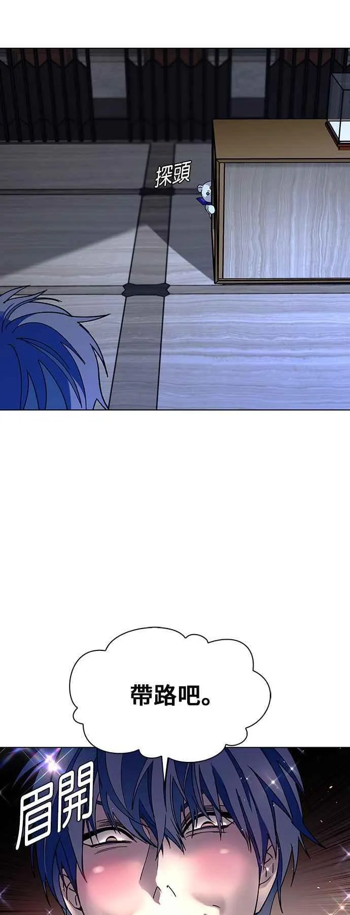 第231页