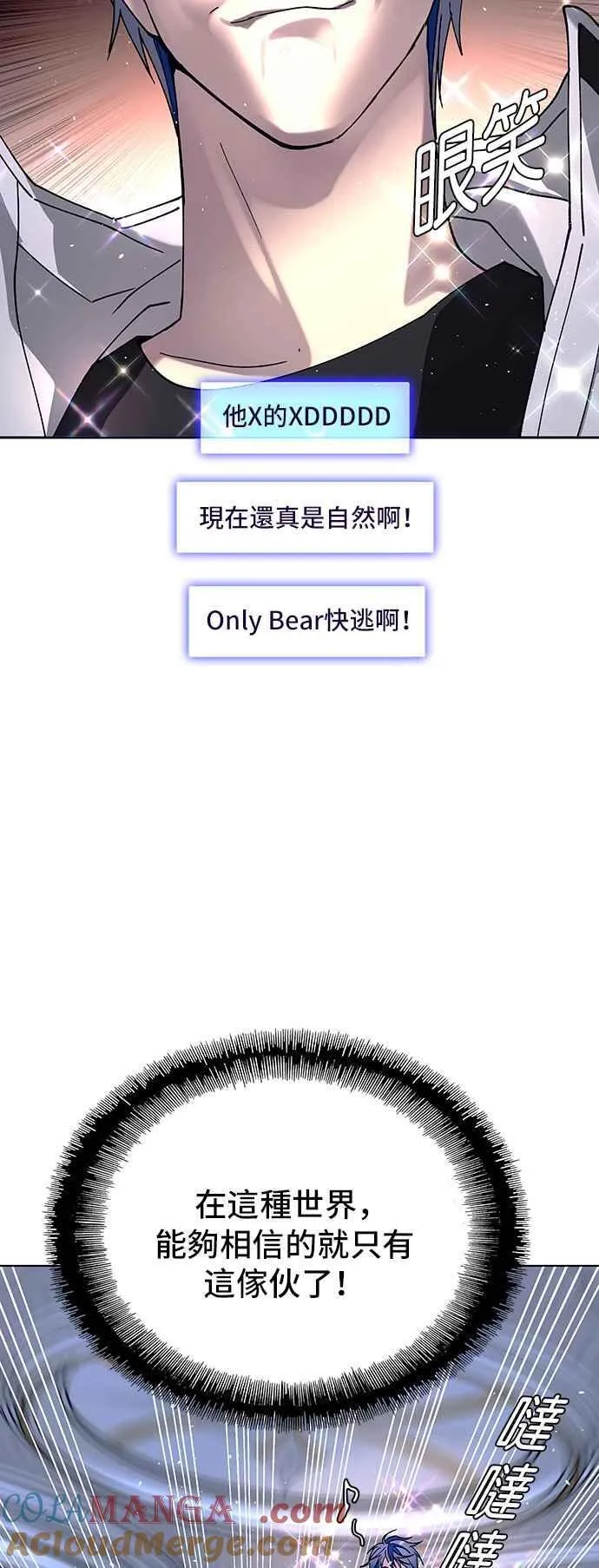 第234页