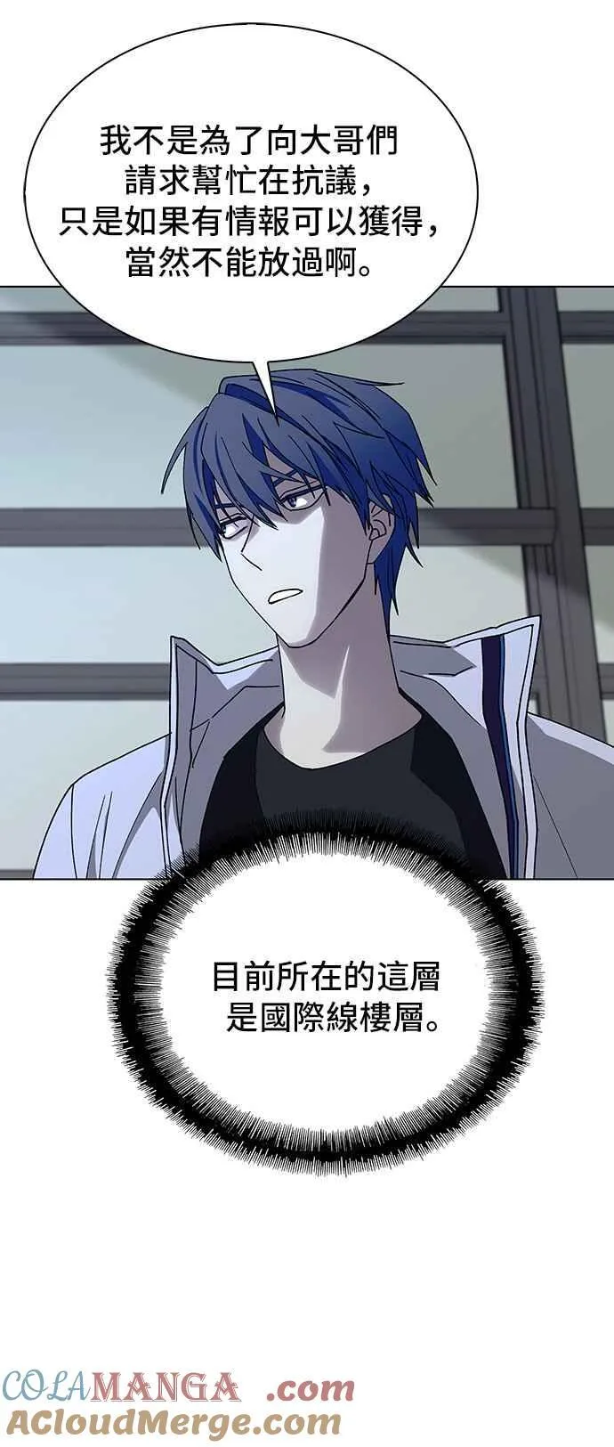 第180页
