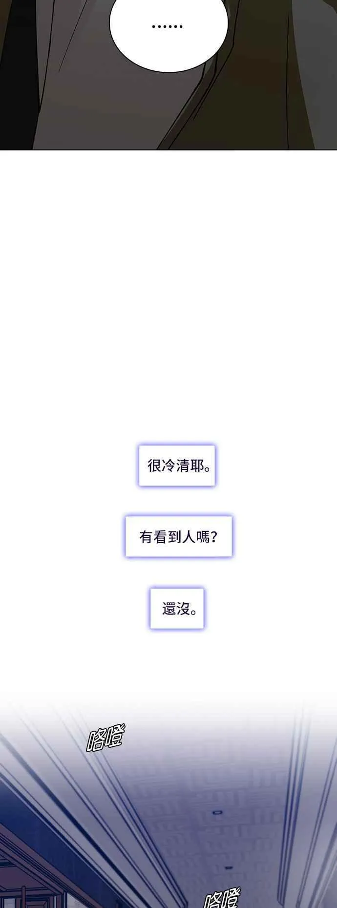 第219页