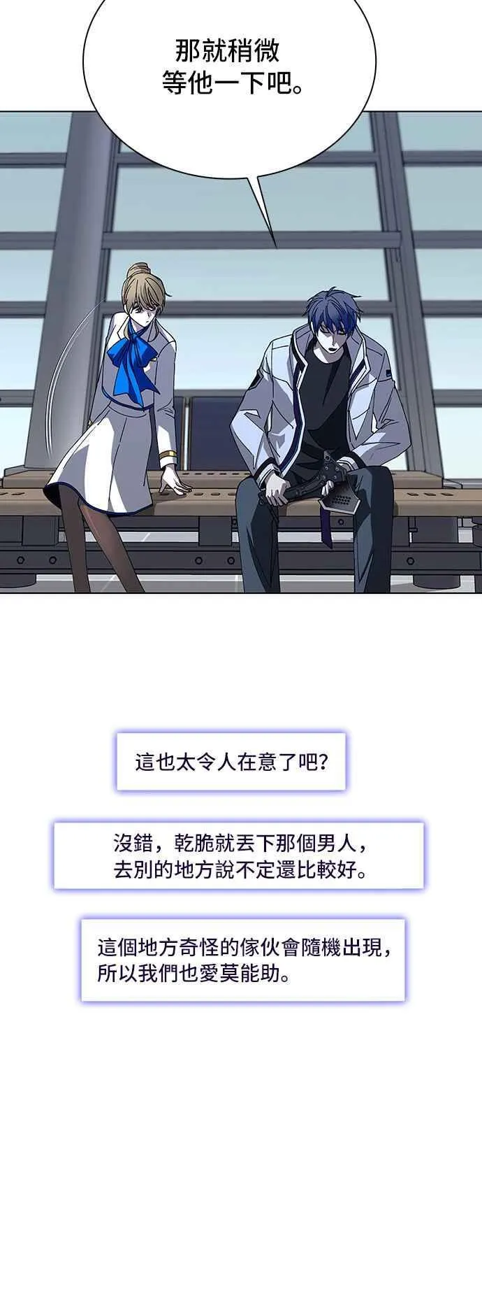 第177页