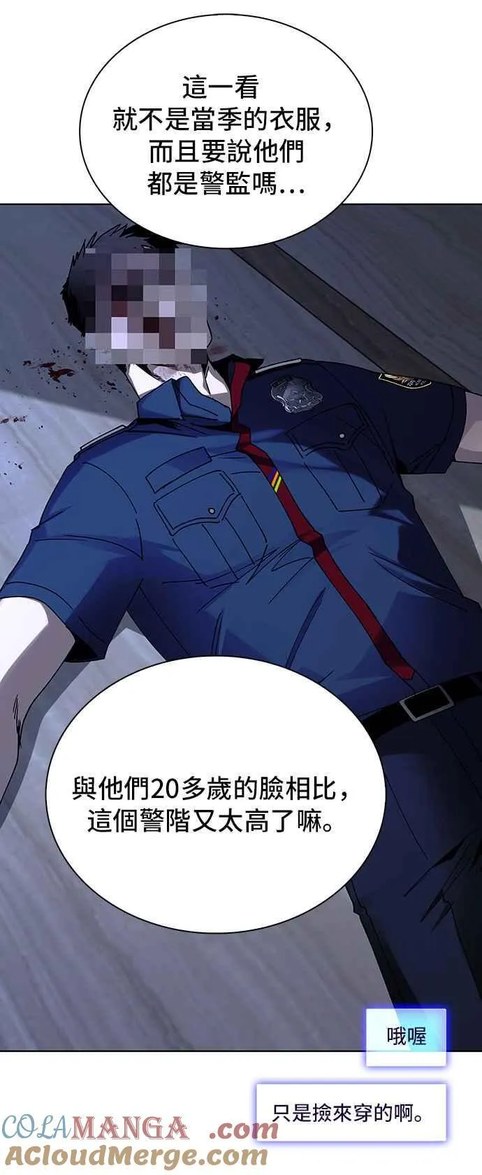 第144页