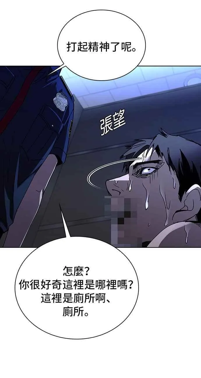 第201页