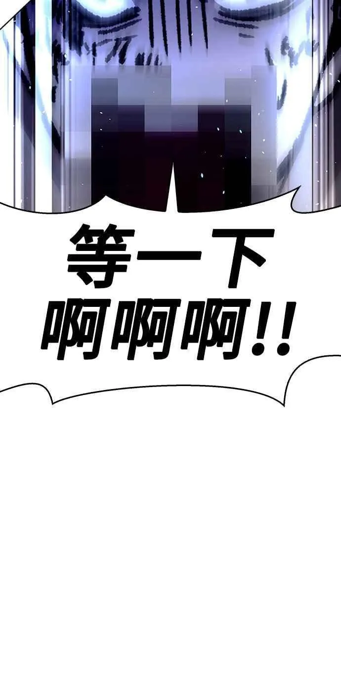 第249页