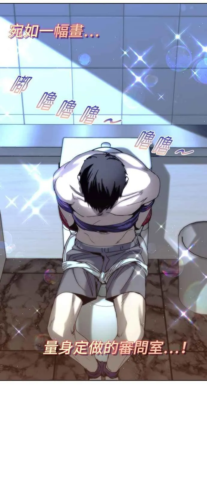 第186页