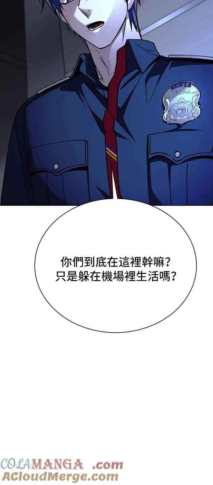 第225页