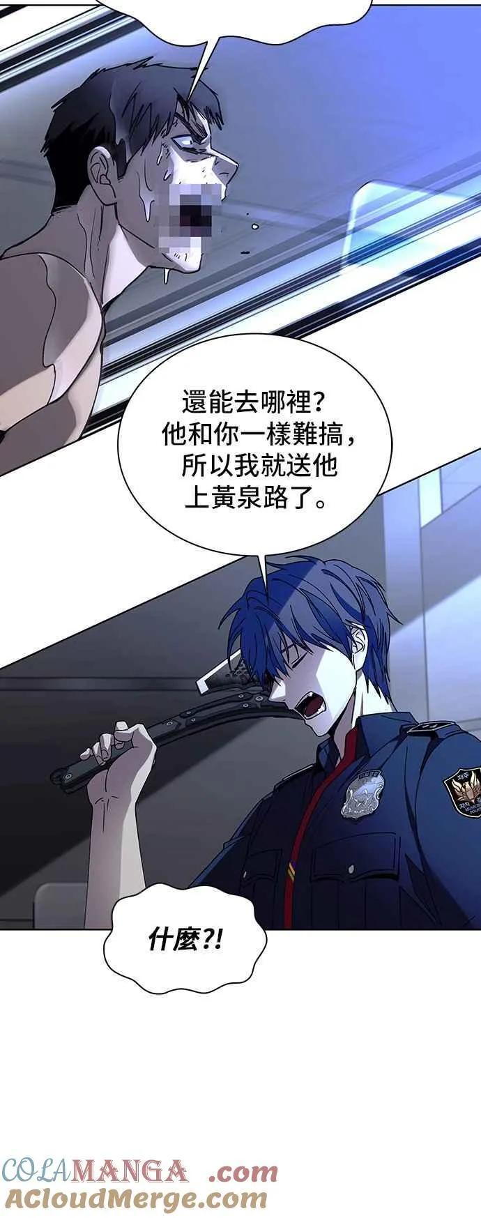 第234页