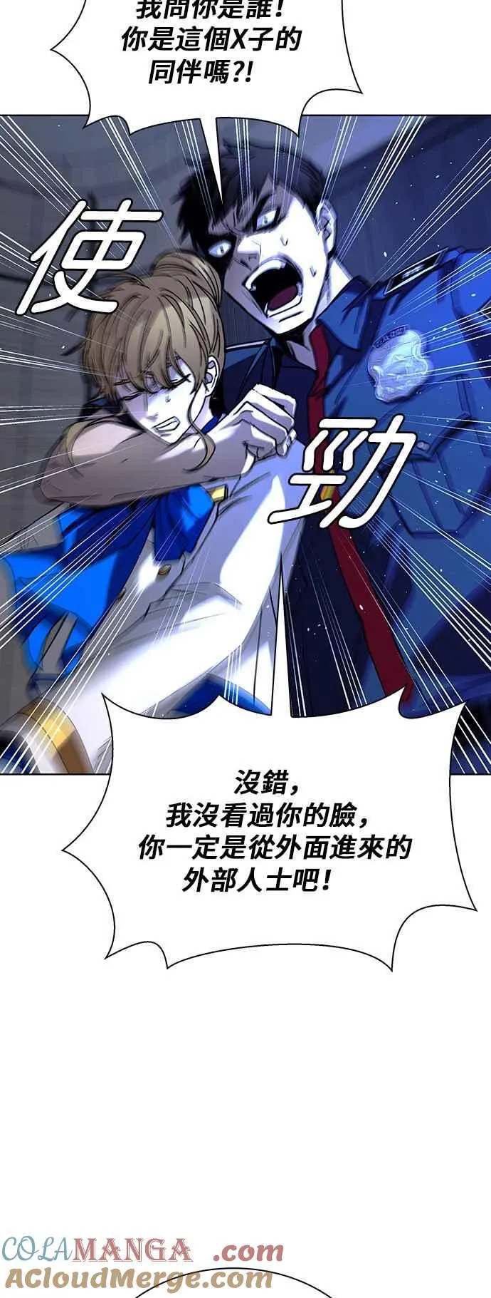 第99页