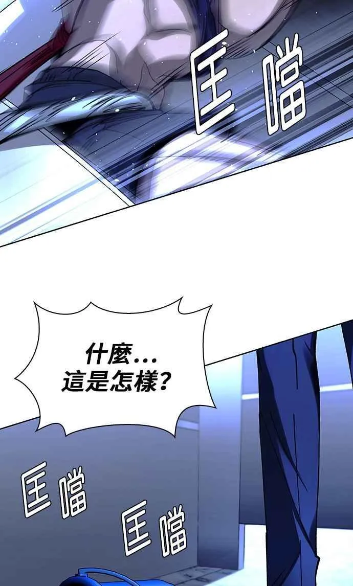 第210页