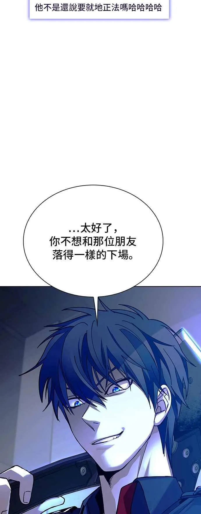 第258页