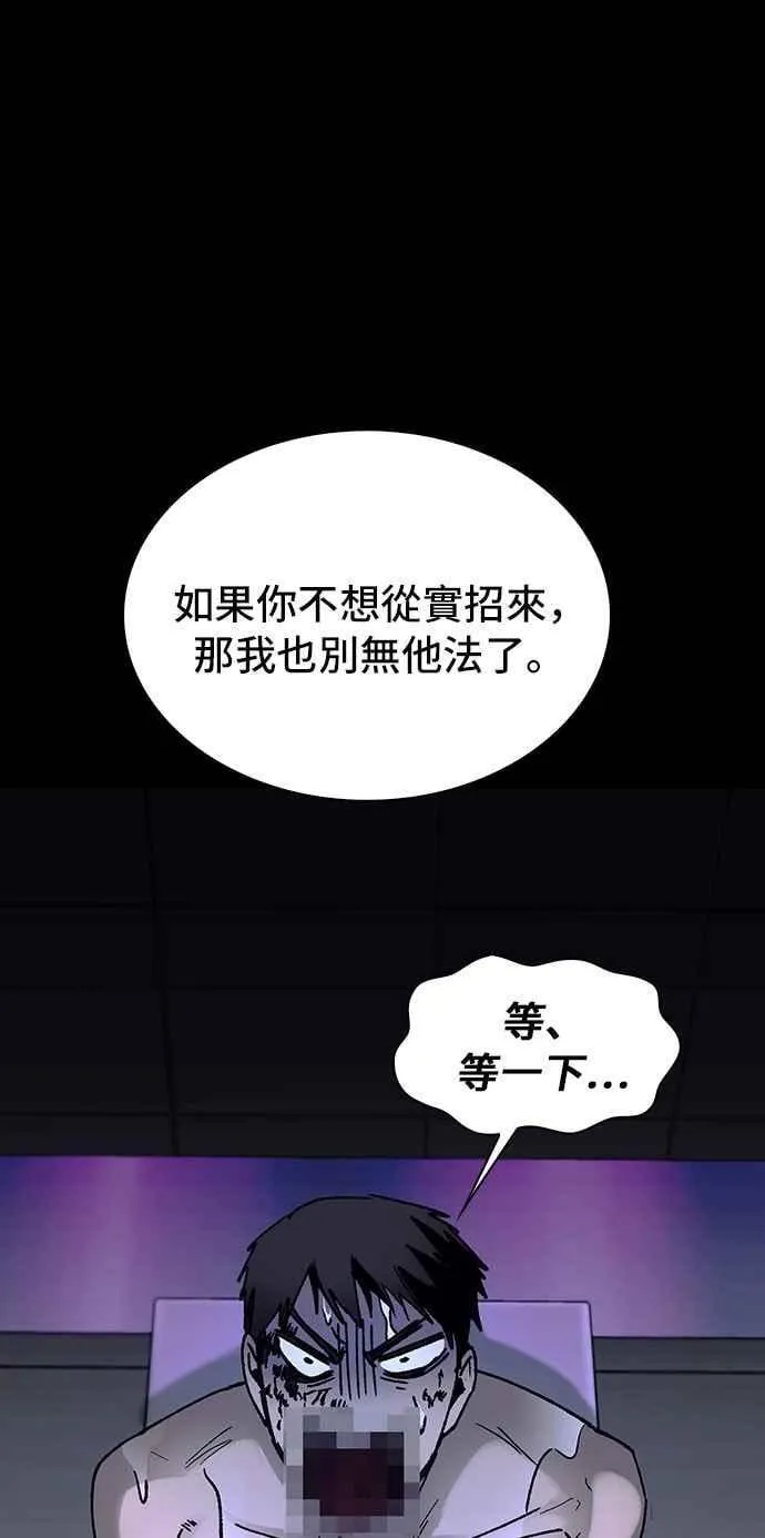 第240页