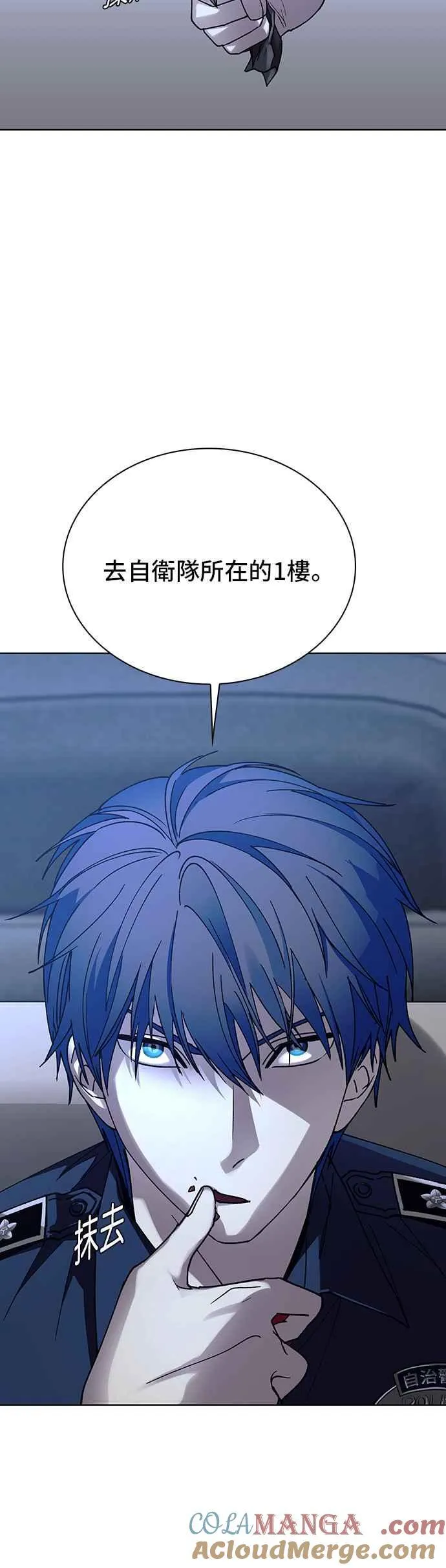第243页
