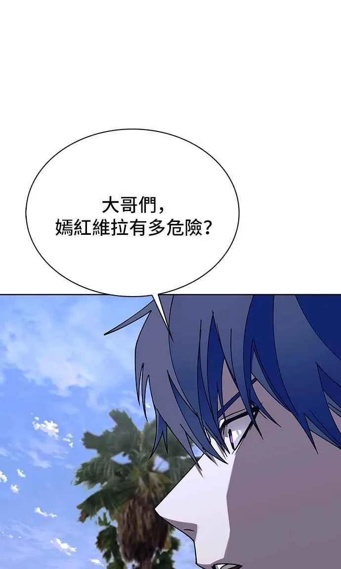 第204页