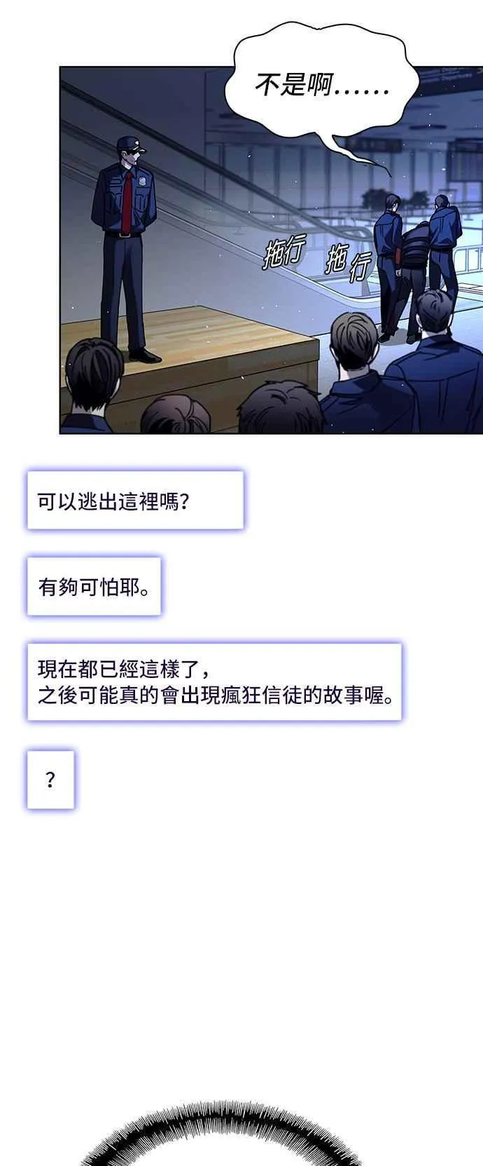 第228页