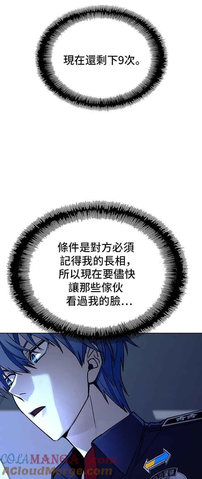 第216页