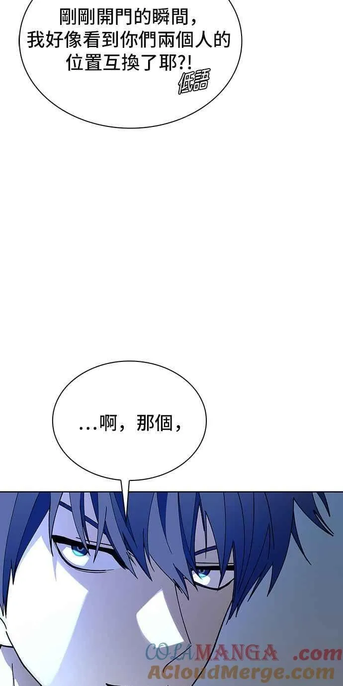 第207页
