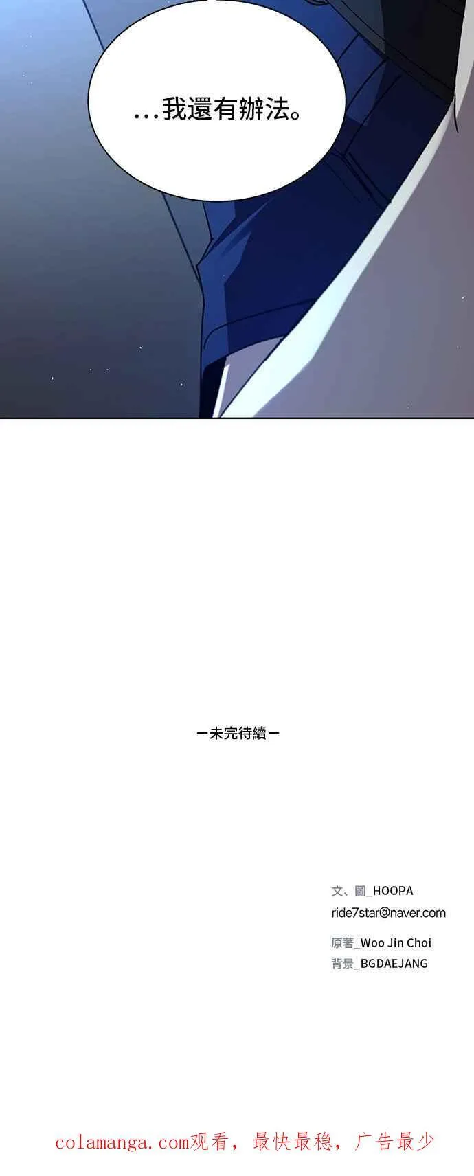 第237页