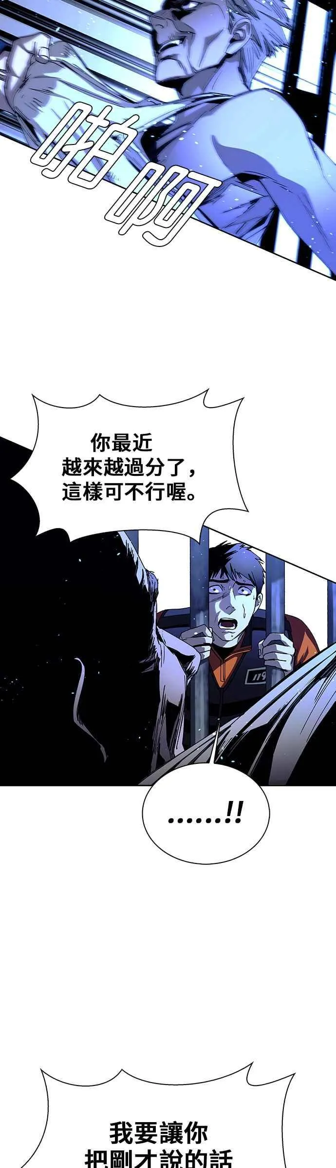 第183页
