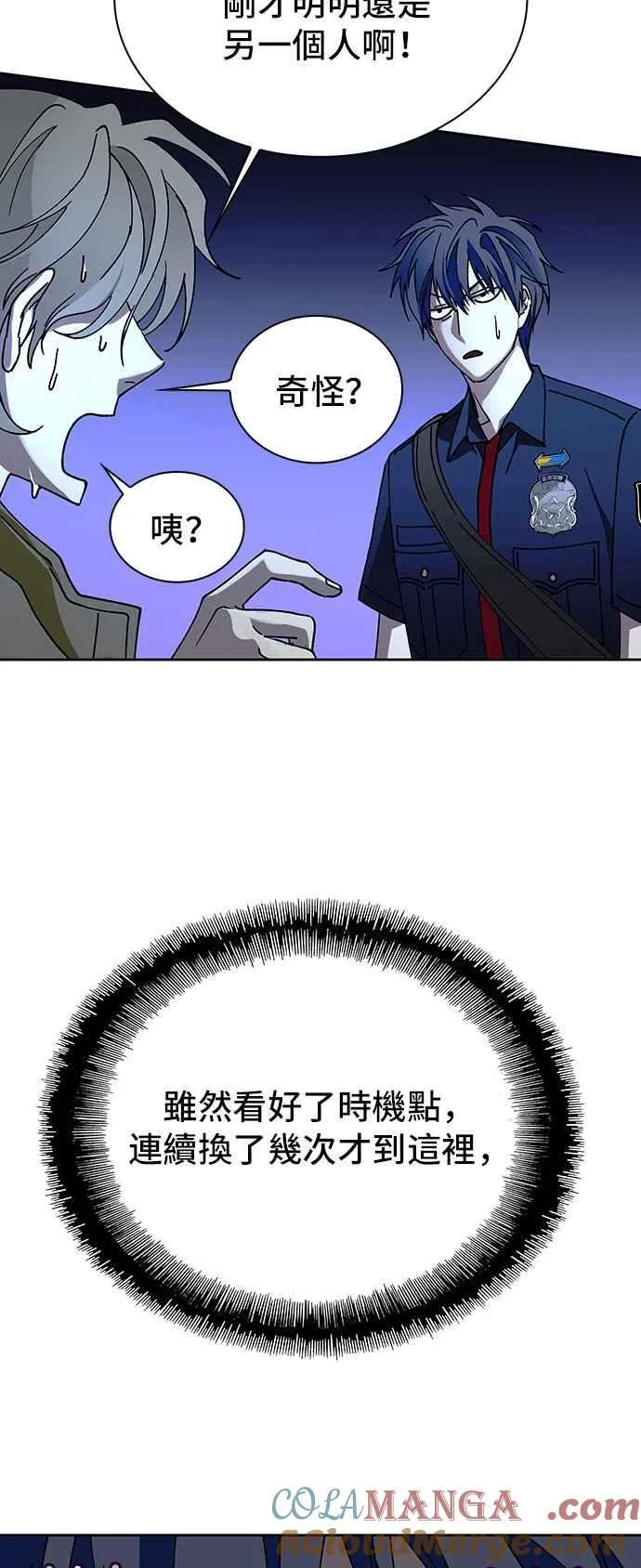 第162页