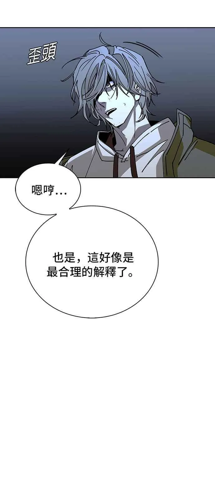 第213页