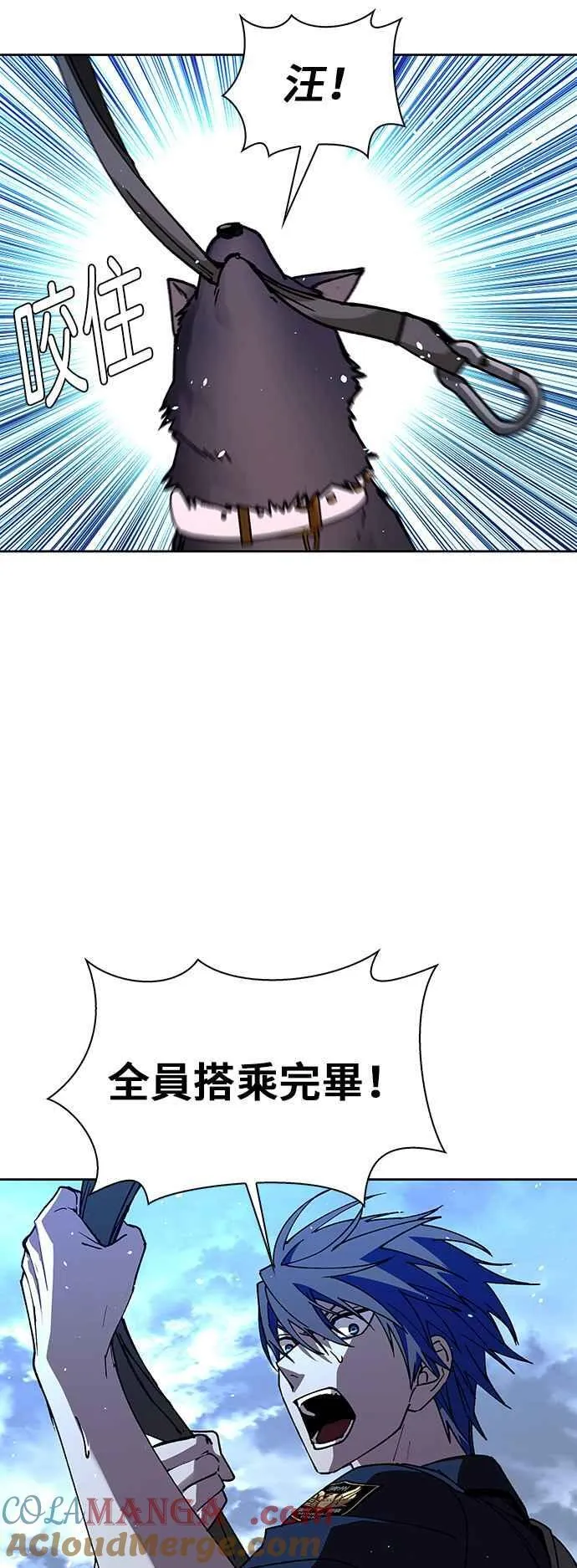 第207页
