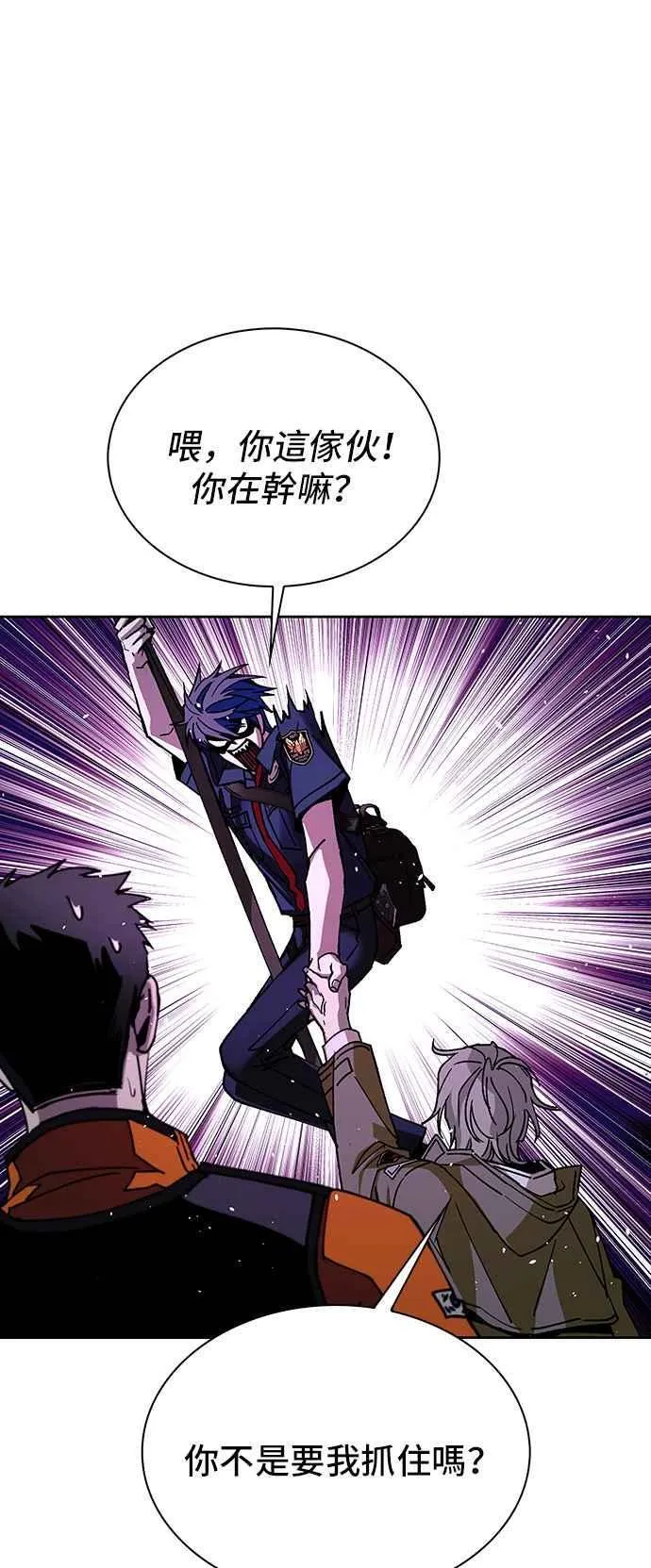 第195页