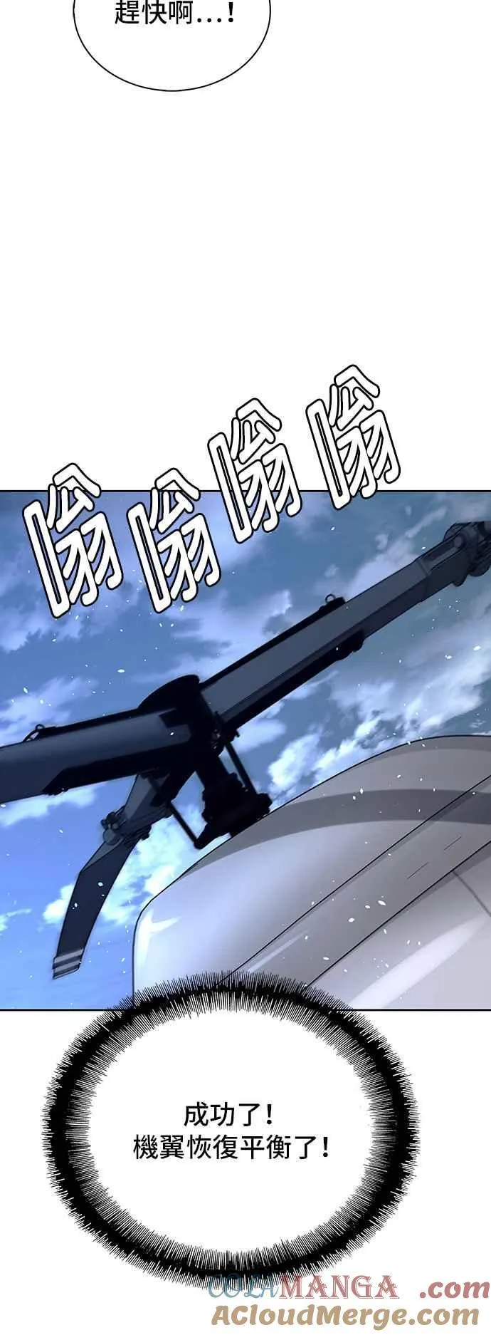 第216页