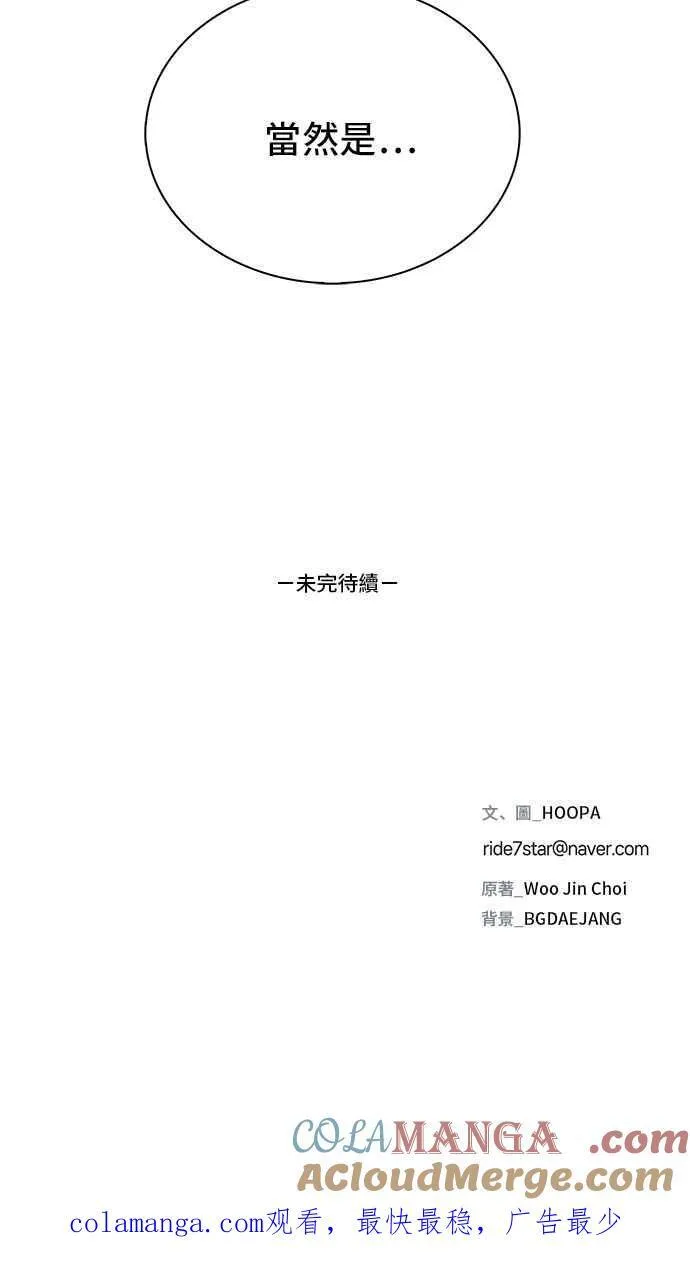 第270页