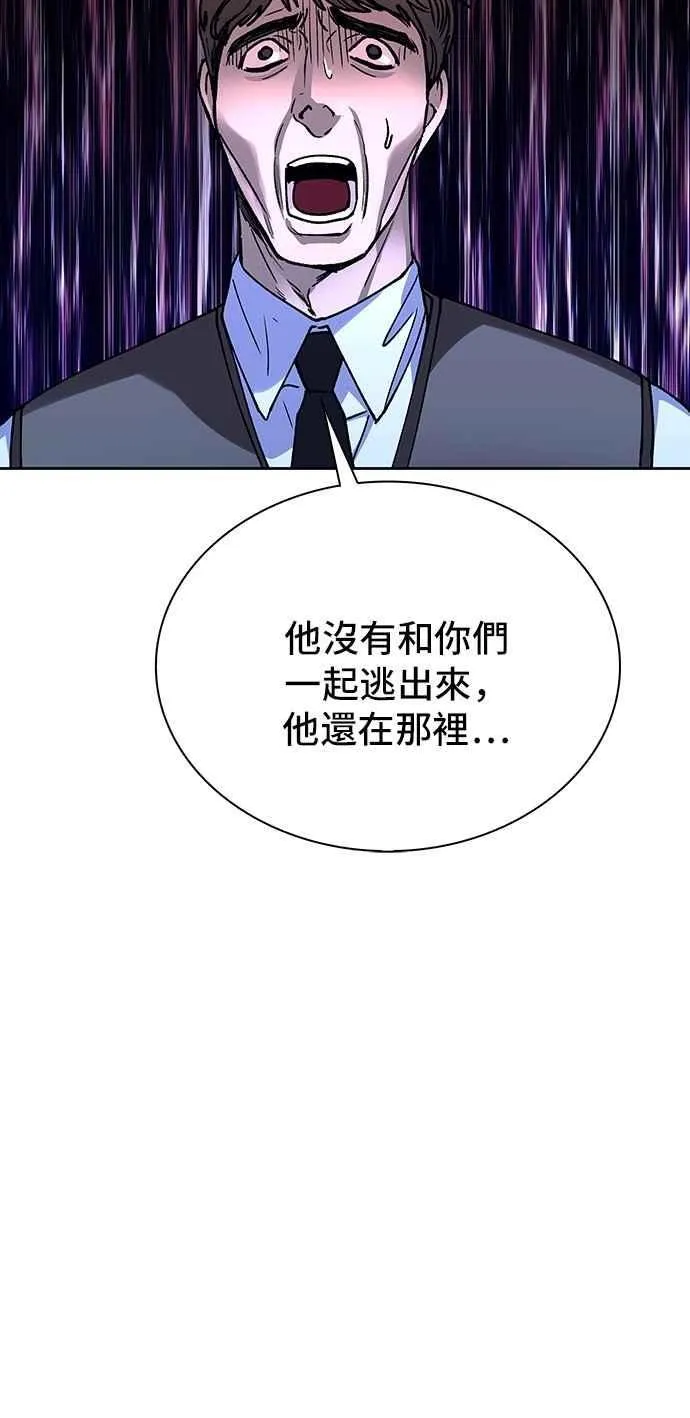 第237页