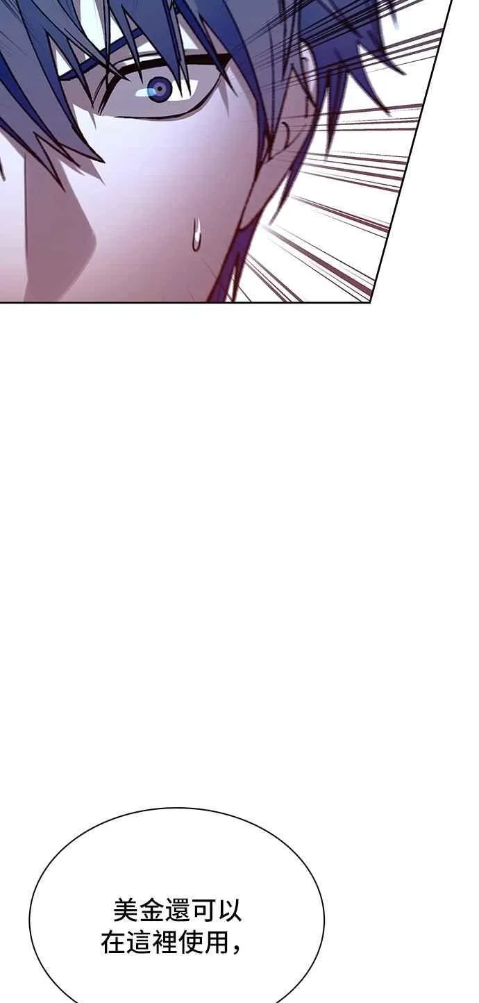 第210页